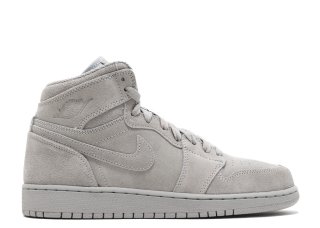 Meilleures Air Jordan 1 Retro High Bg (Gs) Gris (705300-031)