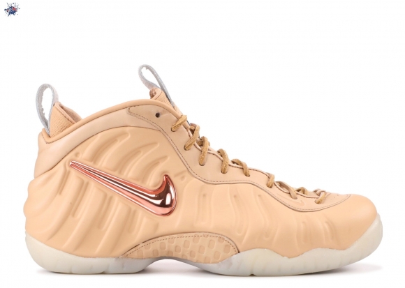 Meilleures Nike Air Foamposite Pro Prm As Qs Rose Or Jaune (920377-200)